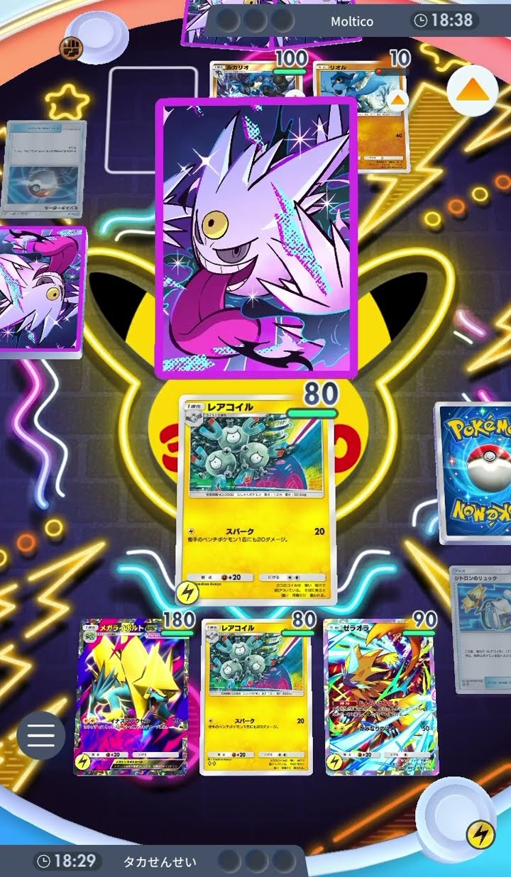 イベントバトルその82-4【ポケポケ】#ポケポケ - YouTube