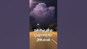تلاوة #القارئ #قرآن #المنشاوي #اكسبلور