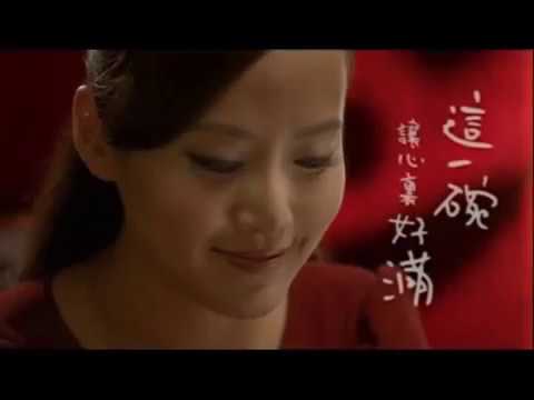 味千ラーメン　CM