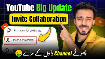 Invite a collaborator YouTube | invite a Collaborator Youtube Kya Hai | YouTube Collaboration Update