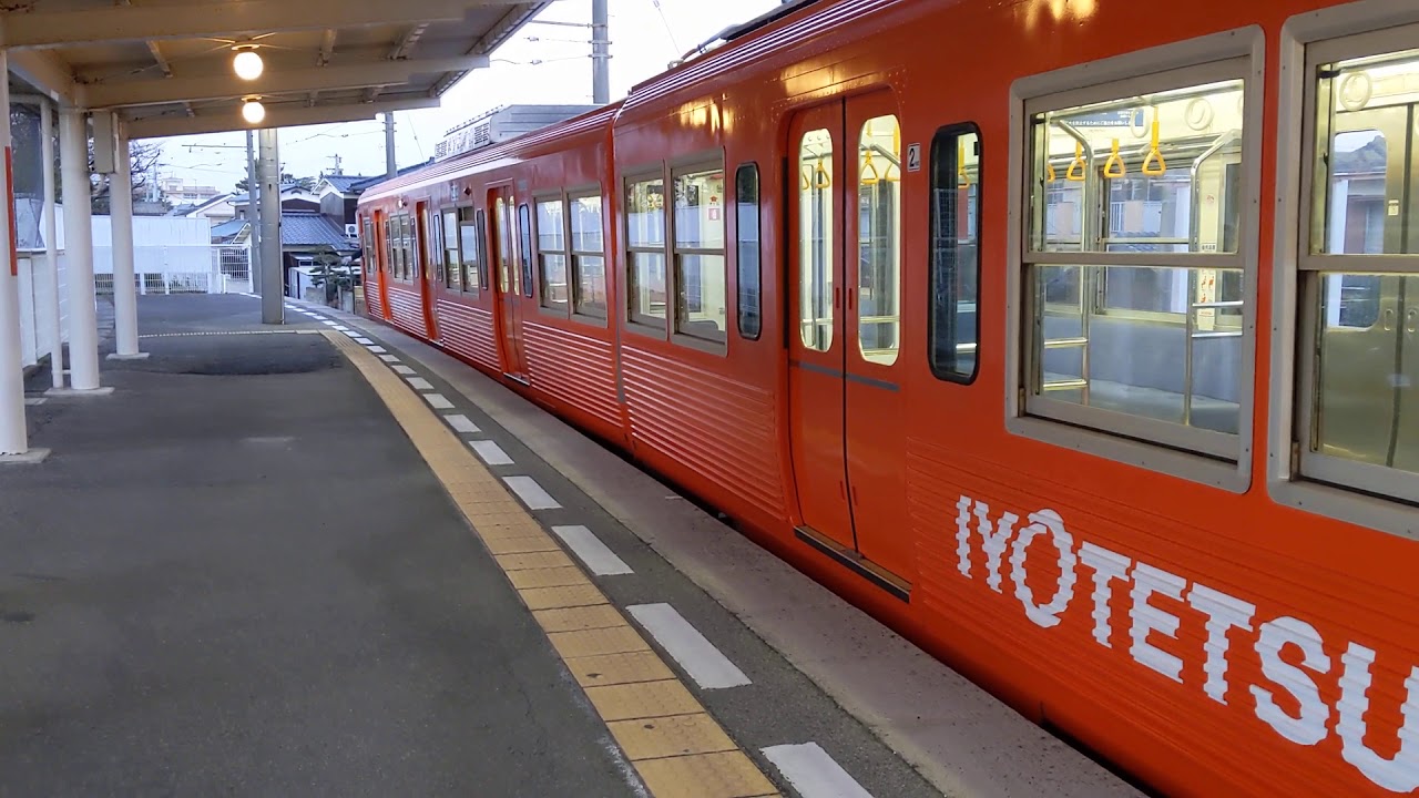 3000系 伊予鉄道郡中線郡中駅到着 発車 Youtube 3000系 伊予鉄道郡中線郡中駅到着 発車 Youtube