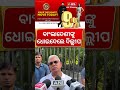“Fake Aadhaar, Voter ID, Citizenship ID…” Dilip Gosh’s shocking claim on Bangladeshi infiltrators