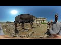 Iraq 360