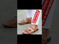 New Trending Men’s Sandals | Stylish Peshawari Chappal for Men | Comfortable &amp; Affordable Rs.365