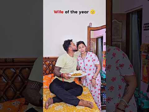 Kurchi Madathapetti 🥰 #shorts​ #husbandwife​ #bengali​ #couple​ #love​ #funny​ #trendingsong​