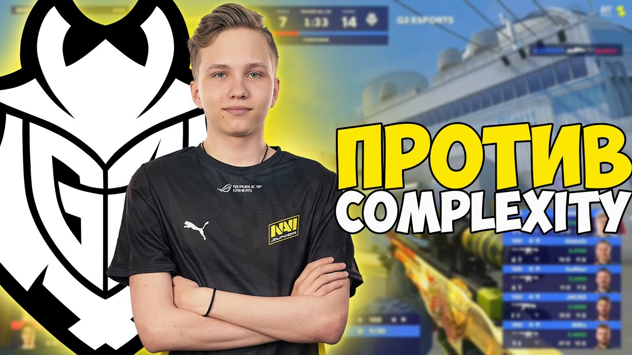 Complexity cs. Monesy g2. тренер complexity cs go. complexity cs go 2014. состав complexity cs go 2025.