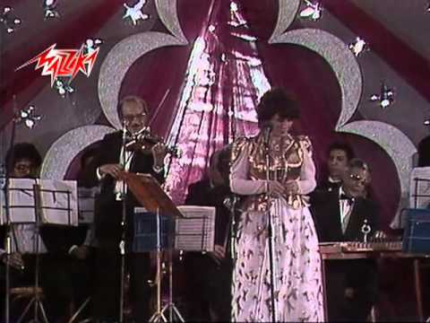 Habebi Ya Metgharab - Fayza Ahmed حبيبى يا متغرب - حفلة - فايزة أحمد