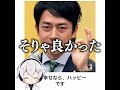 【は？】小泉進次郎の殿堂入りボケてがマジでツッコミどころ満載だったwww【1021弾】