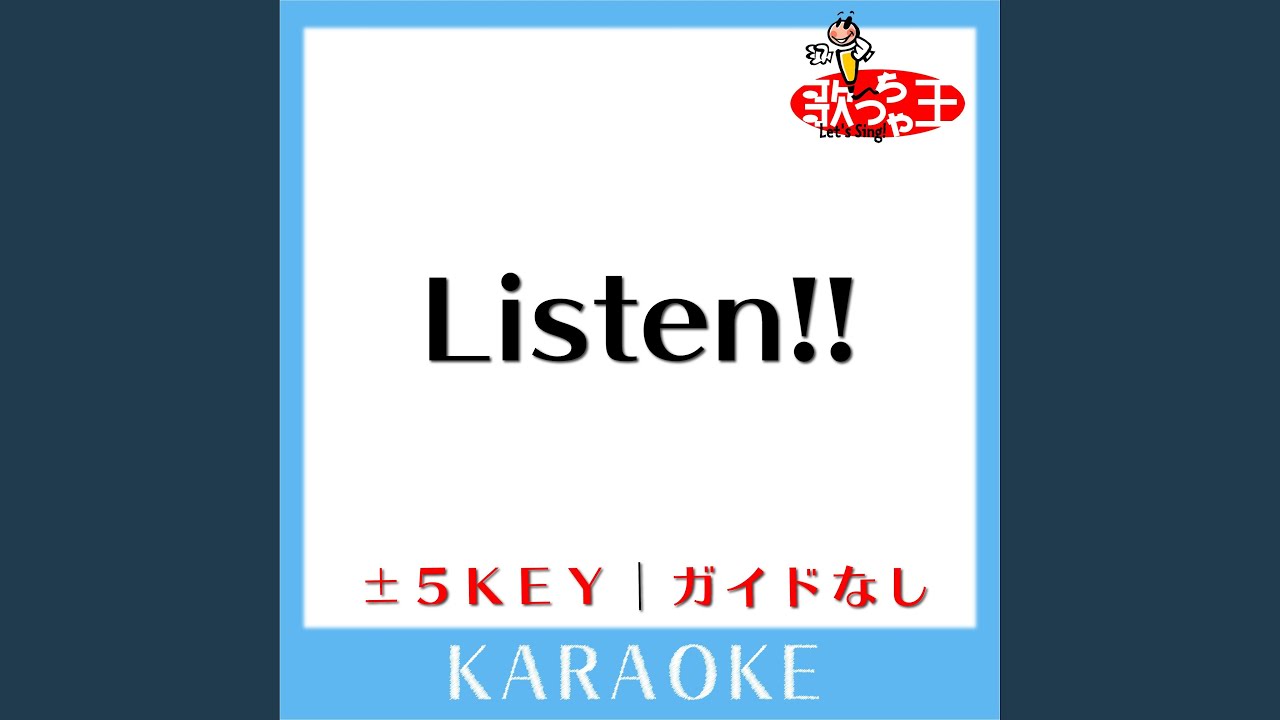 Listen!! (原曲歌手:放課後ティータイム(桜高軽音部)) - YouTube