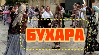 картинка: Бухара — праздник, танцы, народные товары, весь город гуляет, ужин, вечерний старый город