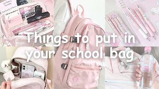 Things To Keep In Your School Bag School Essentials Back-To-School Must-Haves