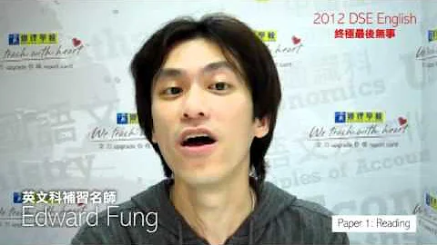 2012 DSE English (Paper 1: Reading)