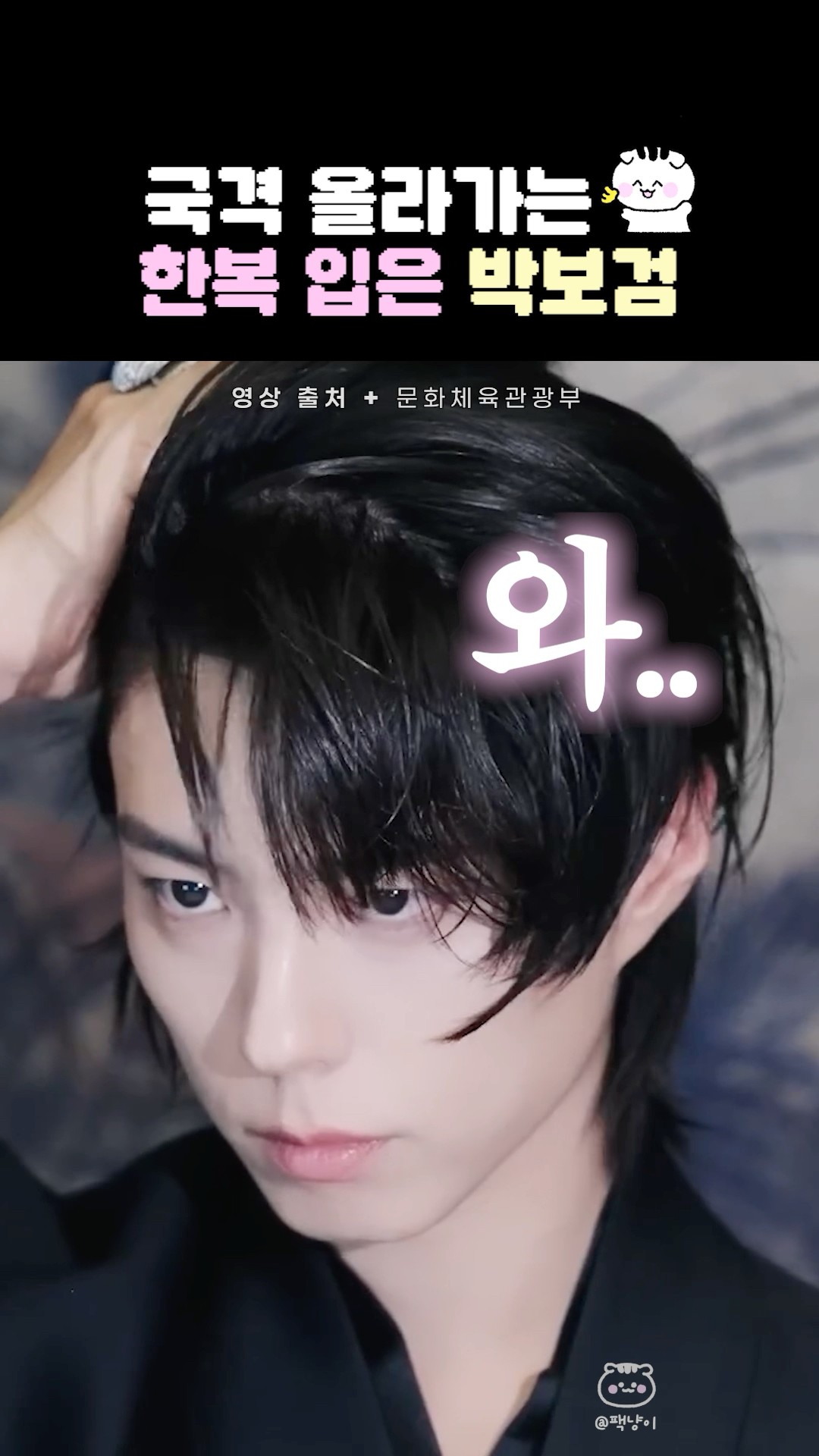 ASTRO アストロ シーグリ 2020.21.22 AROHA 3期・5期 ASTRO アストロ シーグリ 2020.21.22 AROHA 3期・5期 ASTRO - 5th Mini