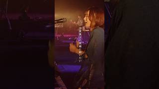 Killimanjaro - Burning