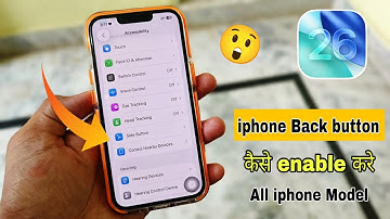 iPhone Mein back button enable kaise kare / Apple Mobile Back button enable Kare/  ios 26 stable 😘😘