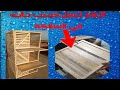 طريقة عمل السلاكة الخشب وازاي تعمل الدرج الخشب أصعب حاجه في السلاكةLearn To Do Wood Wiring Yourself 