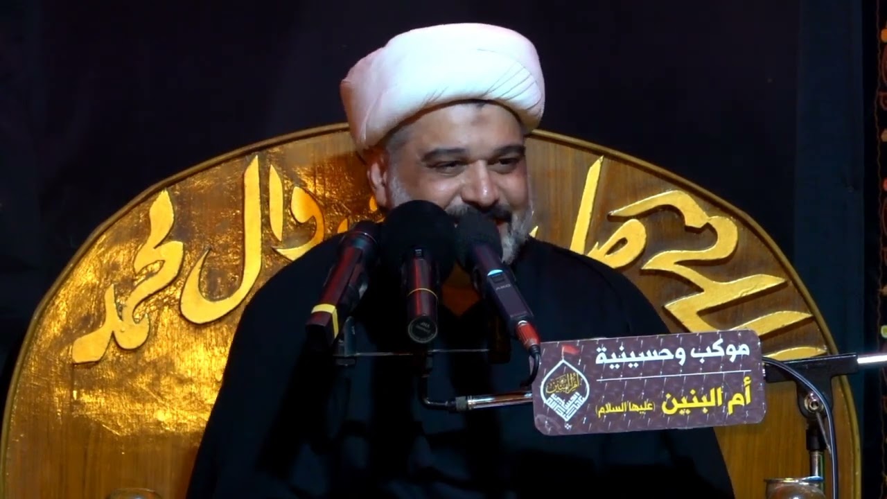 الخطيب الحسيني سماحة الشيخ كاظم النجفي ليله الوحشه