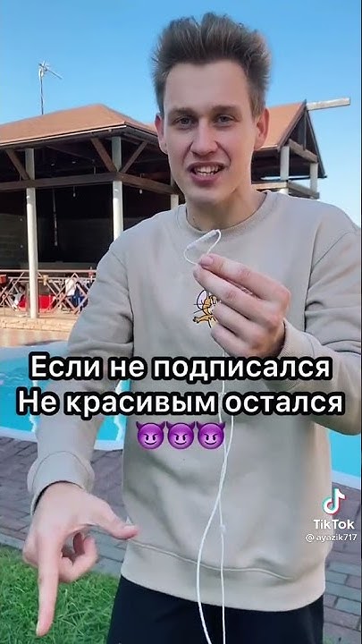 самая красивая игрушка в мире - YouTube