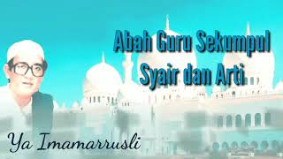 Abah Guru Sekumpul - Ya Imamarrusli