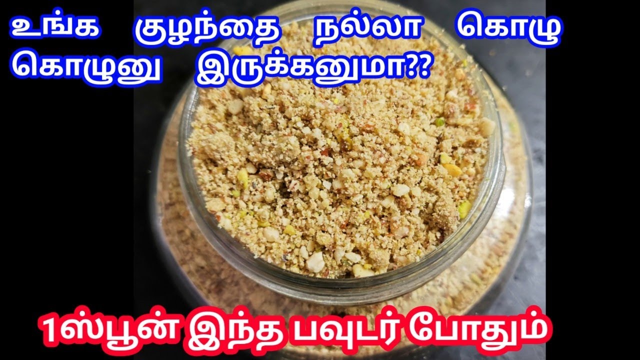 Weight Gaining Homemade Protein powder for Babies And Kids/Baby food