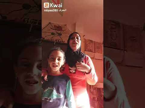 قلبي برتقال بسره