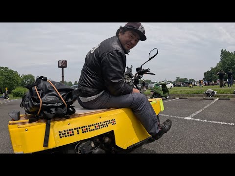 モトコンポMTその2「静岡〜埼玉」 - YouTube