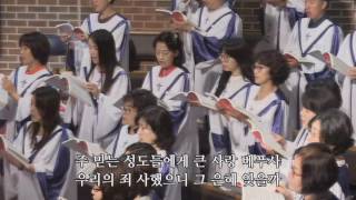 20160703 에바다 찬양대 “그 크신 하나님의 사랑