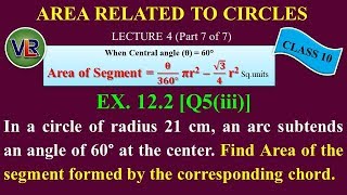 Class 10 Chapter 12 Area of Circles || Ex 12.2 (Q5.iii) || NCERT