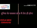 तेरे ख्याल में बैरन र इसा दीवाना होगा। New Haryanvi Love WhatsApp Status Whatsapp Status Video Download Free