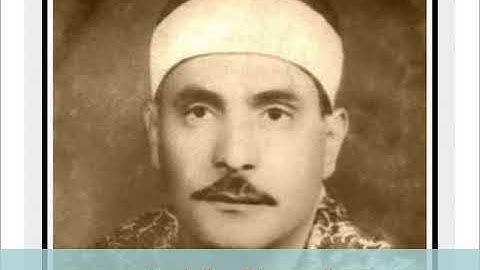 من سورة القصص من الأية 51    1712    كامل يوسف البهتيمى