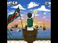 أغنية المدفع حب و عقلية A E M EL Medfa3 أغنية المدفع حب و عقلية A E M EL Medfa3