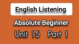 English Vocabulary Practice |Unit 15 Part 1  | Absolutelyfree10