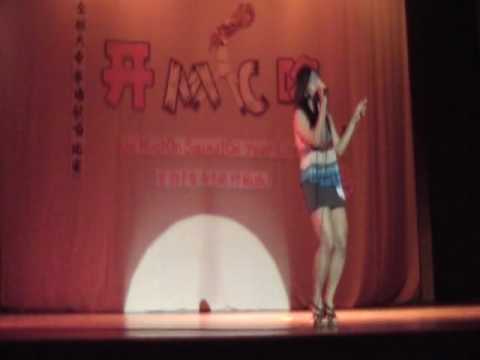 美丽笨女人 cover