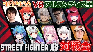 珍珠花こまり / Yukiyanagi Komariの配信のサムネイル画像