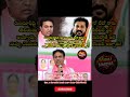 #KTR #RevanthReddy #KCR #BRS #Congress #TelanganaPolitics #RaithuBandhu #LoanWaiver #MassCounter