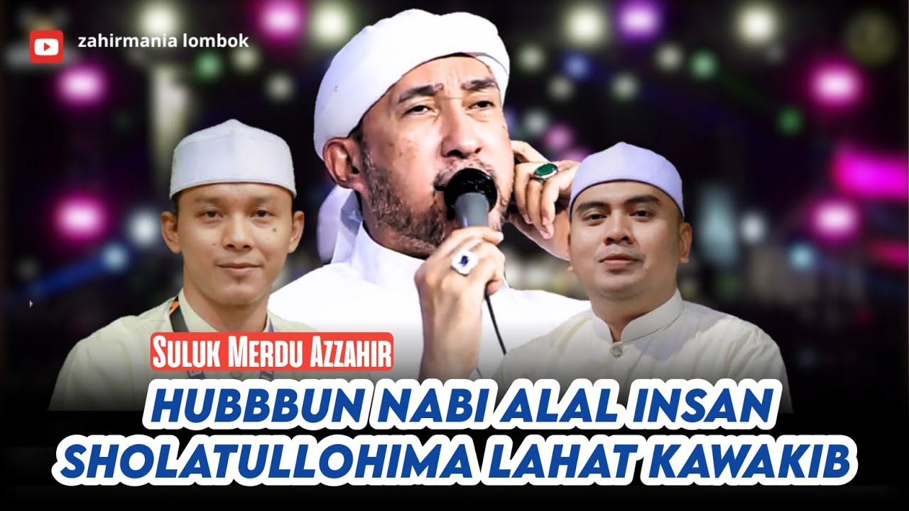Suluk Merdu Yan Lucky feat Syahrul Afi | Hubbun Nabi Alal Insan - Sholawat Kawakib (versi indonesia)