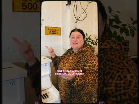 KUPALA Jerry Heil Alyona Alyona Ela Як вам наше тріо Alyonaalyona альонаальона