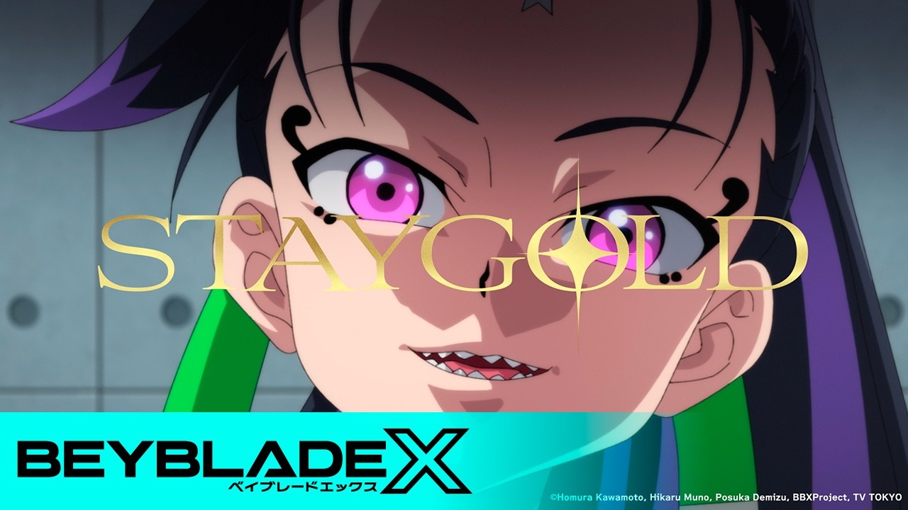 TV Anime 