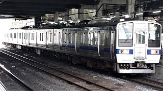 JR東日本　415系 1500番台 K531編成　水戸駅