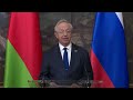 Церемония открытия выставки, посвященной 25-летию Договора о создании Союзного государства