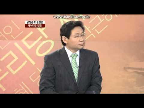 [2013-01-04] MBN 뉴스투데이 (1)