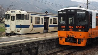 キハ200形 ハウステンボス色　赤水駅発車