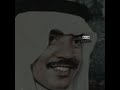 عيسى الاحسائي قلبي تفتت