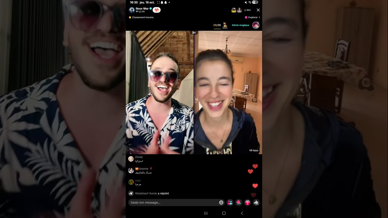 سفره نورمار