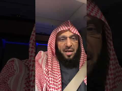 تفسير آية ولقد نعلم أنهم يقولون إنما يعلمه بشر د عائض القرني