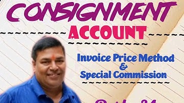 #34 Consignment - Invoice Price & Special commission (BL AGRAWAL) For - B. Com. & others.