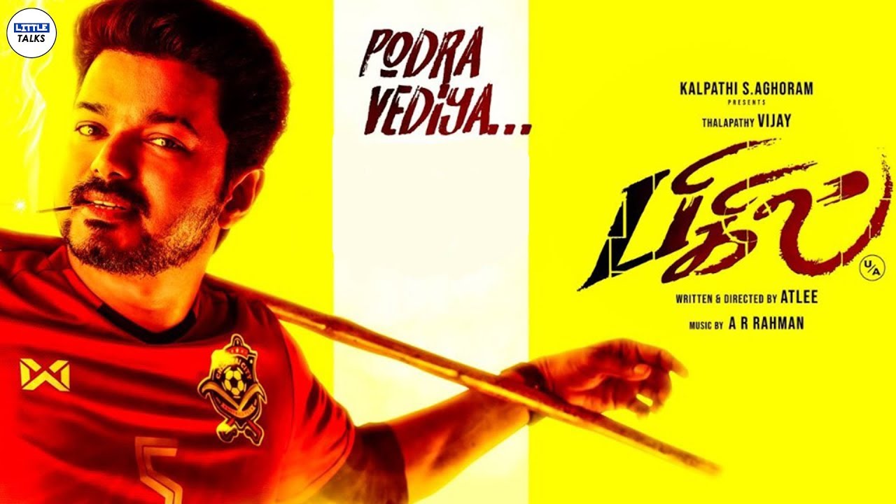 BIGIL Official Release Date | Thalapathy Vijay | Nayanthara | Atlee | LittleTalks