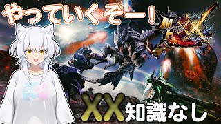 篠原すゞめの配信のサムネイル画像