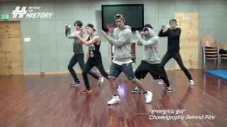 HISTORY [BEHIND] “Might just die” Choreography behind film   VOSTFR