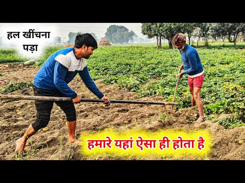 हमारे यहां ऐसा ही होता है !